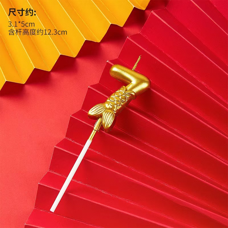 Cumpleaños cola de pez vela de cumpleaños decoración de pastel plug-in bronceado 0-9 números de un año cien días accesorios de vestir para fiestas