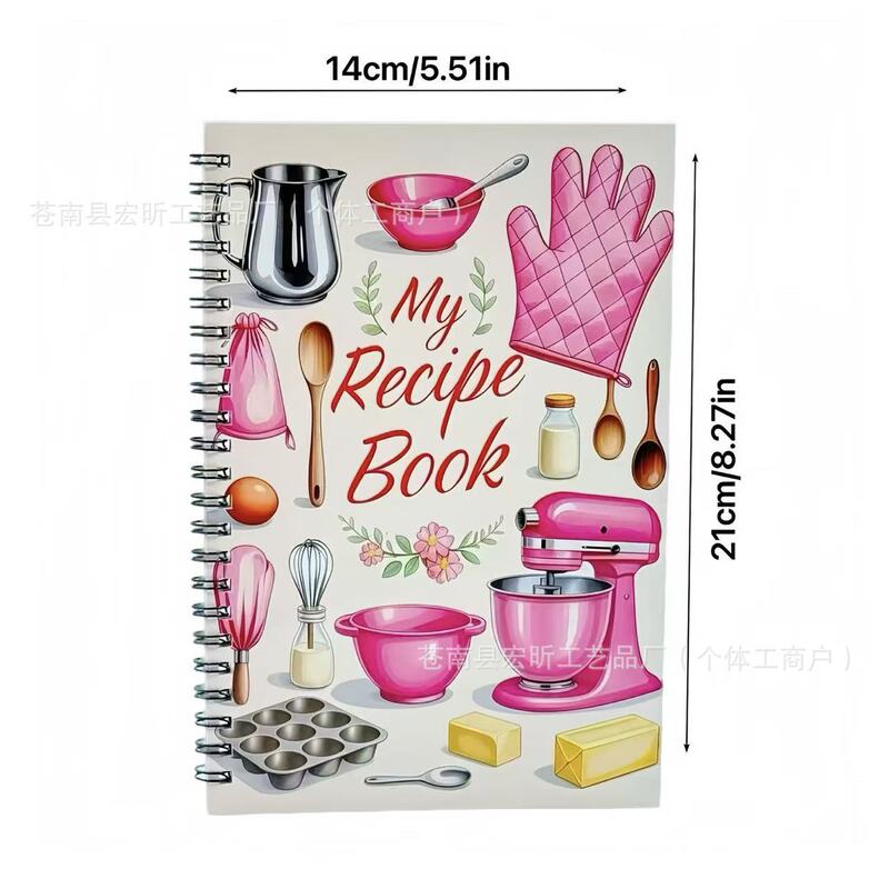 跨境新品A5 我的食谱书 日记本厨房烹饪笔记本食谱计划表|undefined