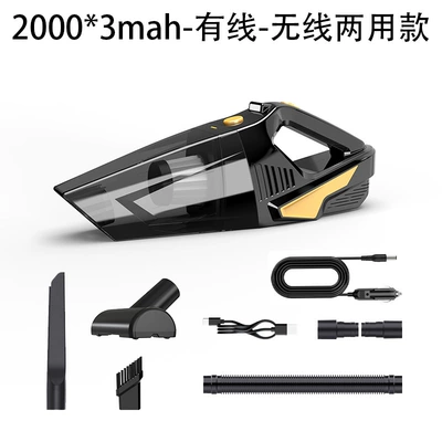 powerful dust remover, Tozsoranlar - zy-6901-black-wireless-hybrid-model-20003mah