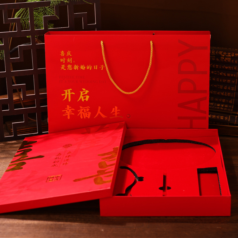 2色両面重工団扇花嫁結婚diy材料包古風手作り秀禾高級マスク喜|undefined