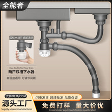 �N��ˮ��ϴ�����p�ۺ��J��ˮ��©ˮ�����P䓰���ʡ���g��ˮ�����b