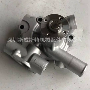 Cold-Wang 13-506 13506 mühərrik su nasosu soyuducu yük maşını üçün