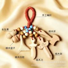 ����ľ��ͯ�����냺���^���@���ЋD��Ů�S�������������J���K