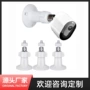 定制测试cp65rohs黑白摄像头