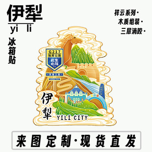 �½����������᪚�칫·���ǽ�ľ�|���μo��Ʒ�ؘ˽��ٳ��б����N