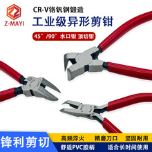 ̨��Z-MAYI�Ƕ�ˮ���Q90��ֱ�����ϼ��Q45�ȏ����Q�QAN-150A/50B