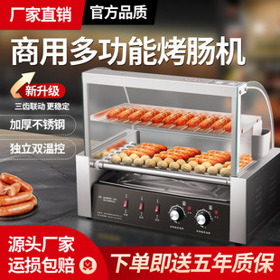 ���c�C����ȫ�Ԅӿ؜؟ṷ�C̨��늿����c�����c�C������С�͔[��
