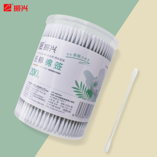 Zhenxing Canned Bamboo Stick Cotton Swabs Am2304 Baby Ear Cleaning Makeup Cotton Swabs Disposable Cleaning Cotton Swabs