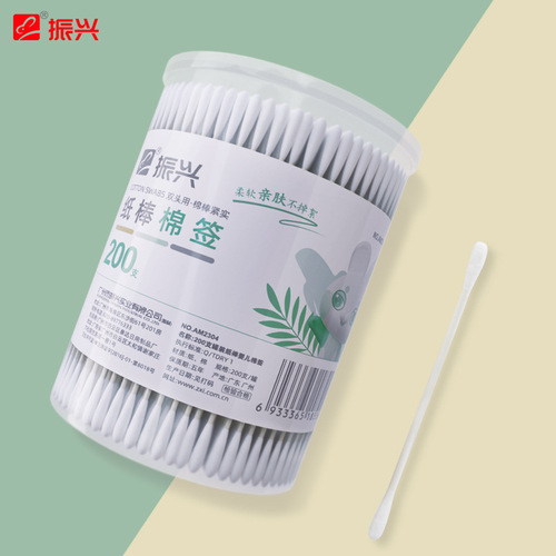 Zhenxing canned bamboo stick cotton swab AM2304 baby ear cleaning cotton swab cotton swab disposable cleaning cotton swab