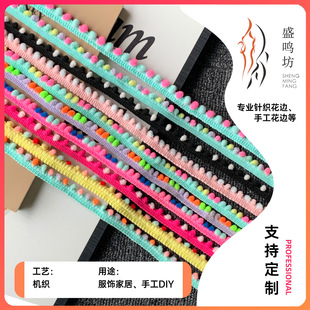 �F؛��ɫ�Ƕ��q��߅�o���ֹ�diyë����߅����������̺����