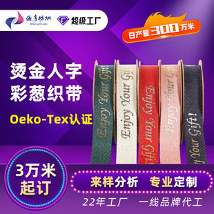 ���ƠC��ӡ��0.6���ֲ��[�z���YƷ���b�����Y���b����y�z�d��