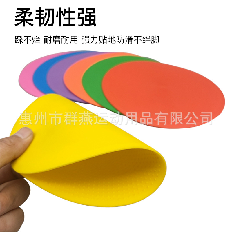 Placa de logotipo Placa de entrenamiento de fútbol Placa de logotipo plana Placa de logotipo de disco formación obstáculo pie cesta fila tenis hito pad