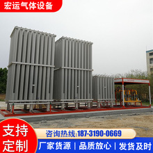 河北氣化器廠家大量供應低溫壓汽化器批發空溫式汽化器