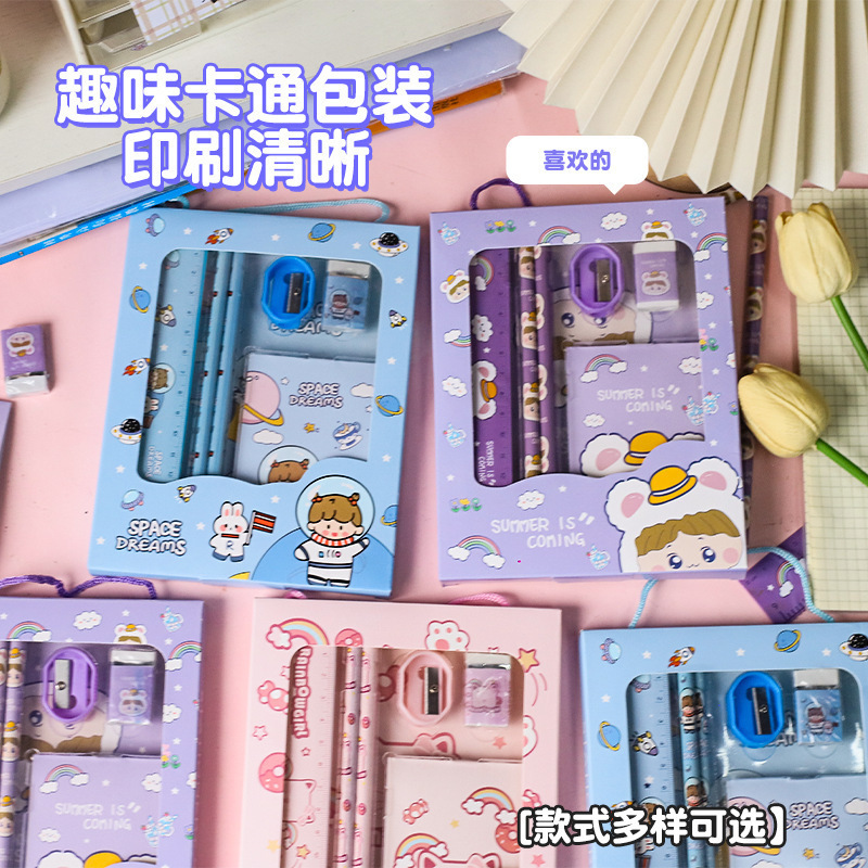 新学期ギフト子供文具ブラインドボックスセット漫画文具6点セット小学生ギフト鉛筆セット卸売|undefined