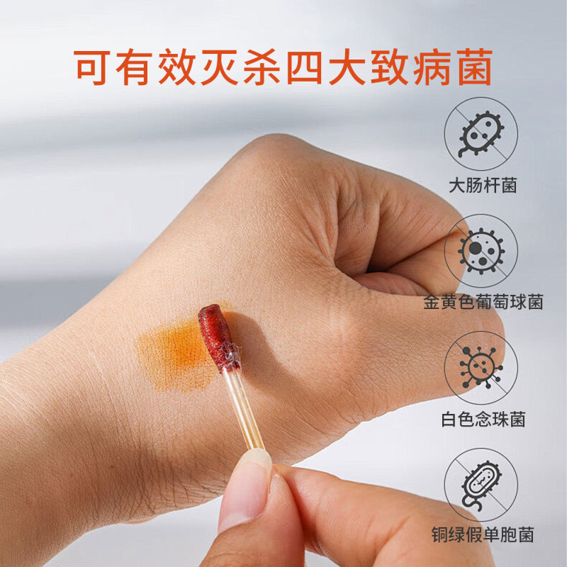 安立仕碘伏棉签60支医用一次性无菌棉棒碘酒杀菌消毒便携棉片棉签|undefined