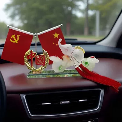 Car Perfume Holder Ruyi Gourd Car Flag Ornament Small Red Flag Center Console Interior Decoration Accessories (Car ornaments) - 19cm-safe-bottom-white-gourd-alloy-china-red-flag