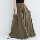 Japanese Style New Modal Mop Skirt Retro High Waist Pleated Skirt Women's Summer Loose Drapy Staggered Skirt