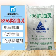 �L��896�����`�F؛ ���I�����W늽���̈́� ���W��Ϟ���僳��̈́�