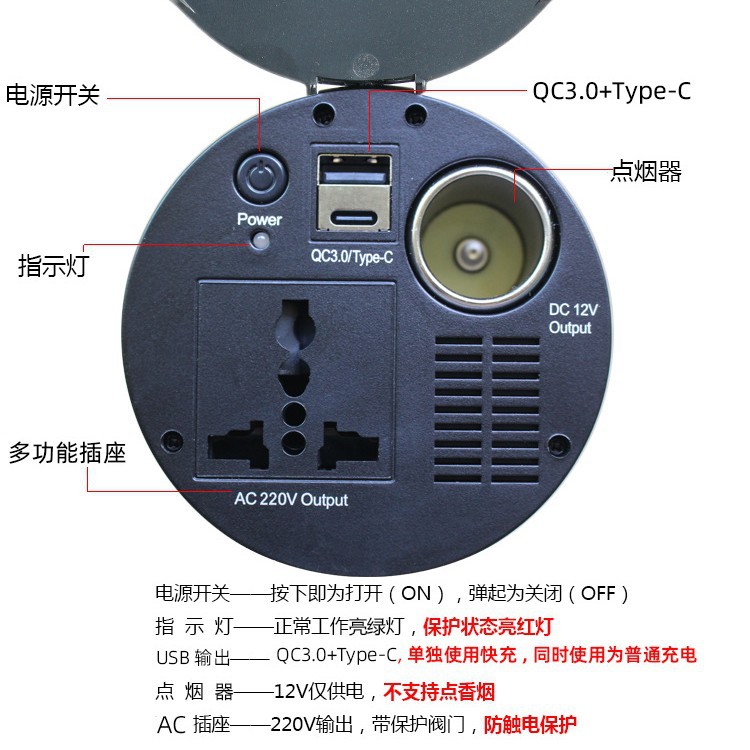 QC3.0/PD fast charging 150W car inverter 12V to 220V power converter car conversion voltage 3