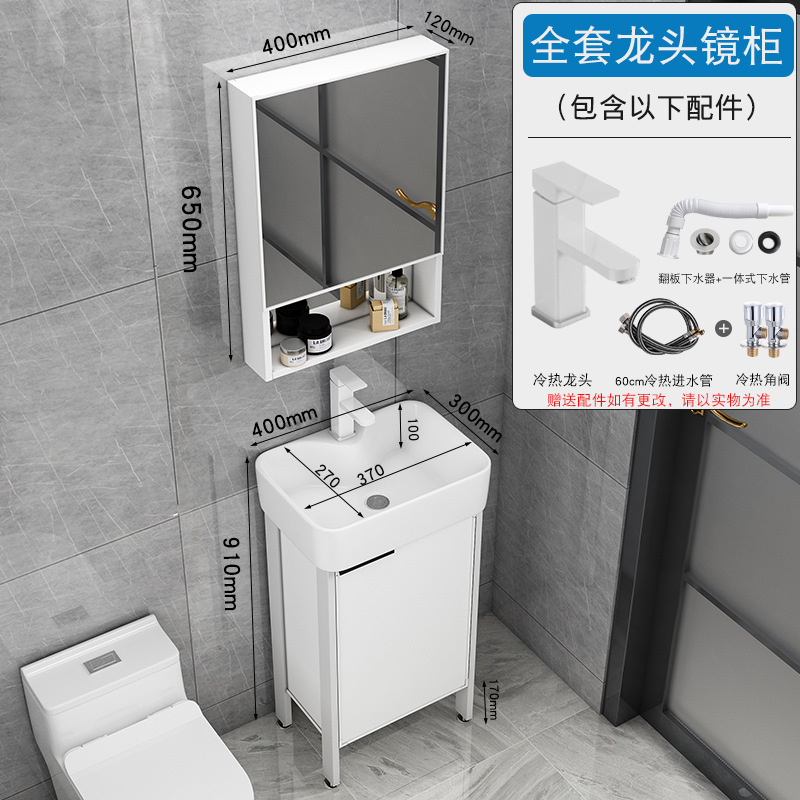 Aluminio espacio pequeño apartamento baño lavabo mueble de baño combinación suelo-pie baño lavabo mueble