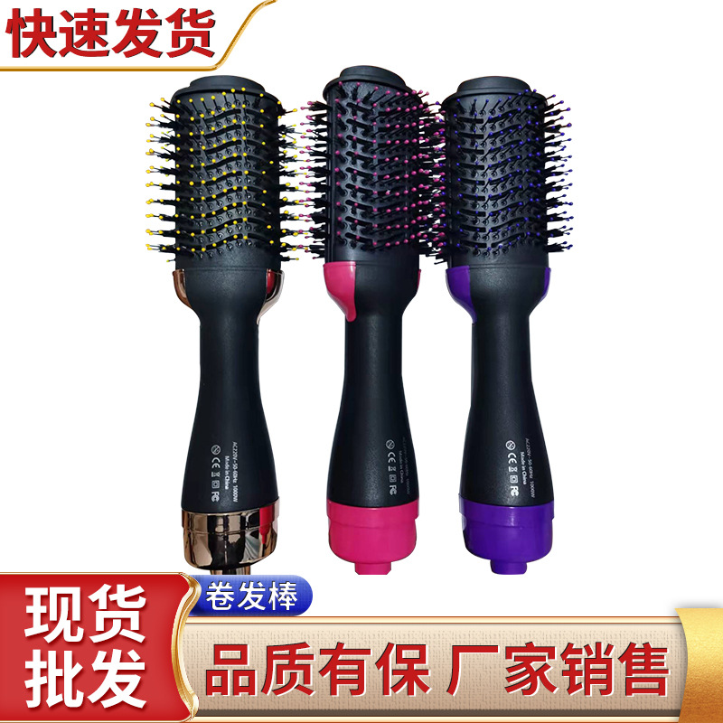 Amazon's popular 3-in-1 hot air comb, st...