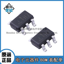 CL4054S 4054S SOT23-5 4054 0.5A�ι��늳س��ic������ԭ�b