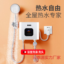 ����ʽ늟�ˮ��ϴ��늼���׃�l�a���ٿ�������ⷿС����ԡ�ⰲ�b