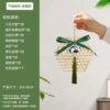 2025 new style-bamboo pendant-panda style