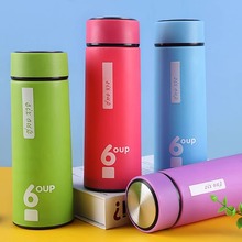 玻璃杯保温高颜值大容量喝水泡茶杯子隔热办公室待客水杯杯具茶杯