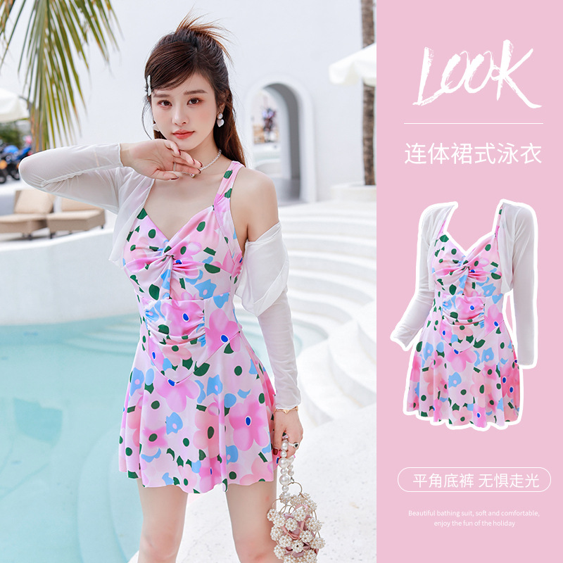 Swimwear
