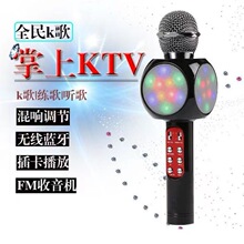 WS-1816�֙Ck���{�������LK�茚��ݟo��ԒͲ����ktvֱ���{��ԒͲ