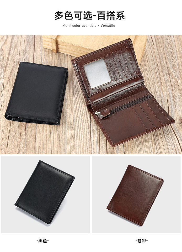 Ví đựng thẻ nam da bò lớp đầu tiên mỏng nhẹ chống trộm RFID — Cà phê, màu đen chi tiết 10