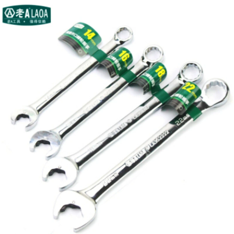 Старая A(LAOA) Экономия сил трещотка Ключ трещотка двойного назначения Ключ трещотка отверстие трещотка Ключ сливы