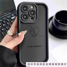 ���l���Ľ���ɰ�A�����ۺ�ɫ�����m��iPhone13/14/15/16/17�֙C��