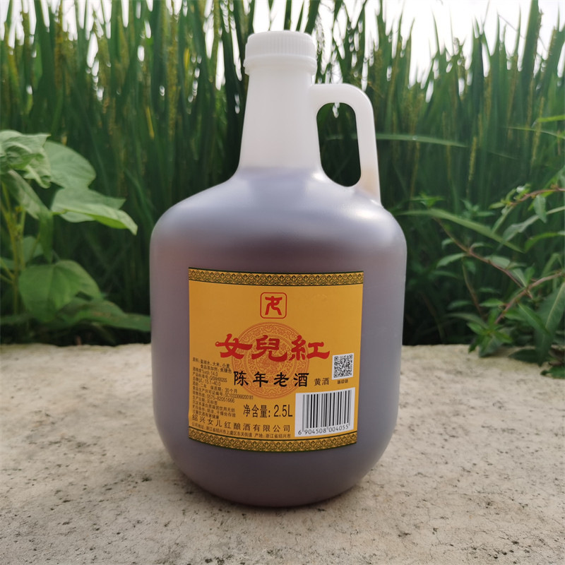 绍兴女儿黄酒正宗绍兴陈年老酒桶装花雕酒2.5L可当做菜料酒桶装红
