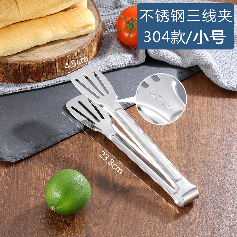 Pinza de acero inoxidable clip de comida clip de barbacoa clip de pan de barbacoa de cocina clip de carne picante clip de selección de comida caliente