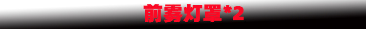 新样1.jpg