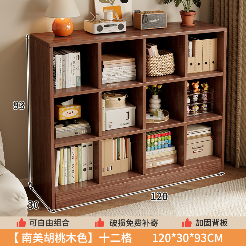 Nueces sudamericanas - Doce casillas 120x30x93