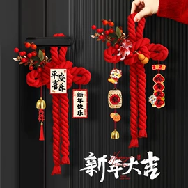 相框、画框;圣诞装饰品;DIY/数字油画
