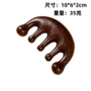 Sandalwood-Five Finger Ball