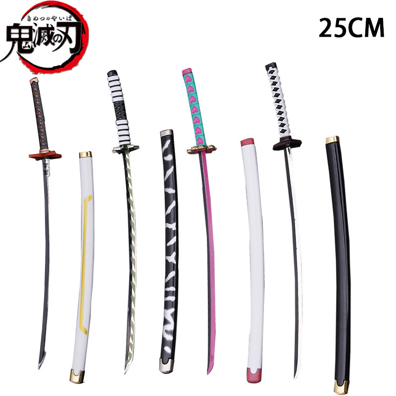 Ghost Blade japonés rueda cuchillo columna de roca columna de insectos columna de carbón Zhilang columna de sonido Xia columna con vaina de aleación modelo de arma decoración 25CM