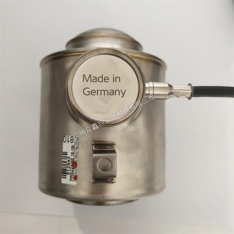 德国茵泰科PR6224/25t C3,PR6224/50t C3称重传感器 可选C6精度