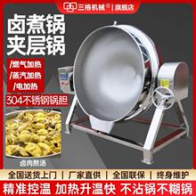 A늼ӟ偵ϳϙC໯ȼԄӔu