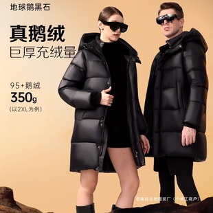 ����ͬ��ڽ�95���Z�q��q�����L���^ϥ2025�¿���Z�q�Ӻ�