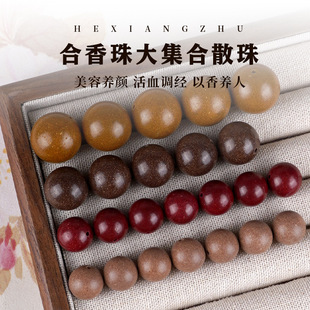 �S�����l������ɢ��ŷ���Ȼ��ș�����ִ��������ֹ�diy�Ʒ���
