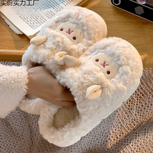 拖鞋厚拖鞋女爱小家居室内月子底绒加可爱冬季可爱防滑内家保暖棉
