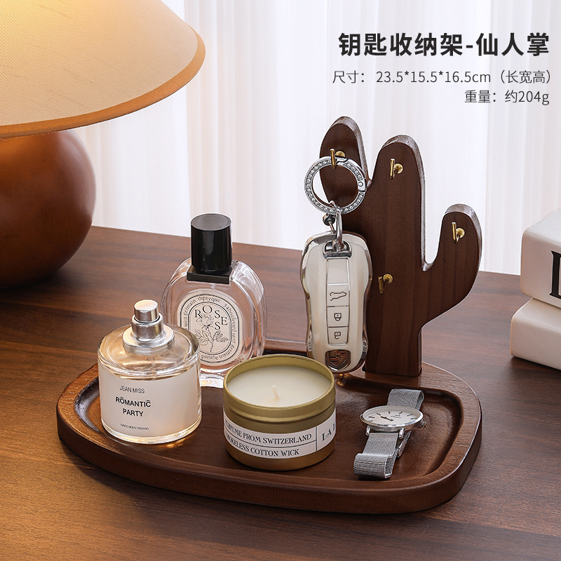 实木玄关化妆品收纳盒桌面梳妆台置物架香水口红高级护肤品首饰盒|undefined