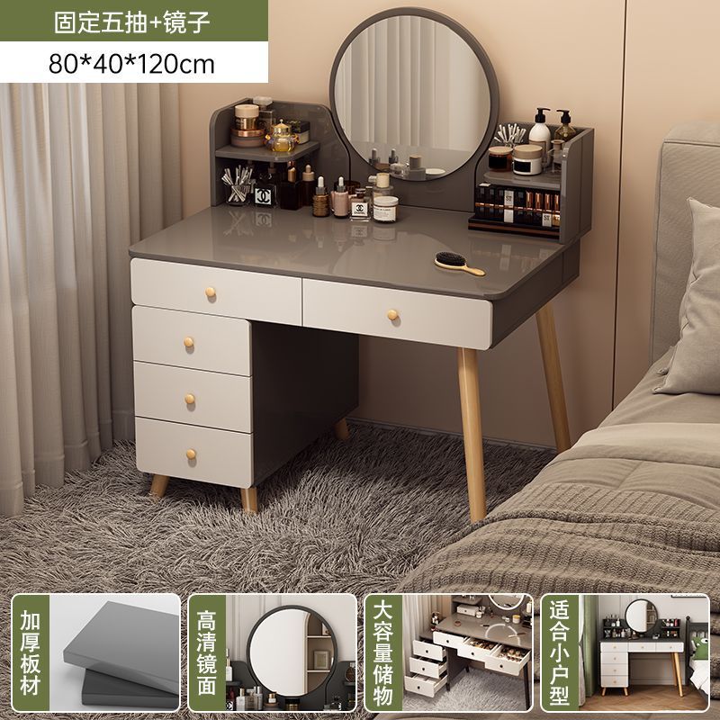 [80cm 5단 싱글 테이블 모델] 그레이