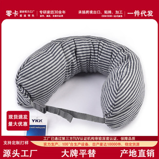 �����ձ�u�����i�������o�i���w�C��������˯܇��U�����^�i׵