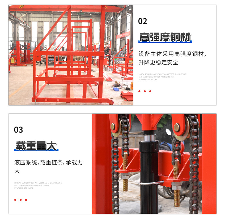 Mobile Loading and Unloading Lift Platform, Electric Container Loading and Unloading Tool, Logistics Truck Loading and Unloading Lift